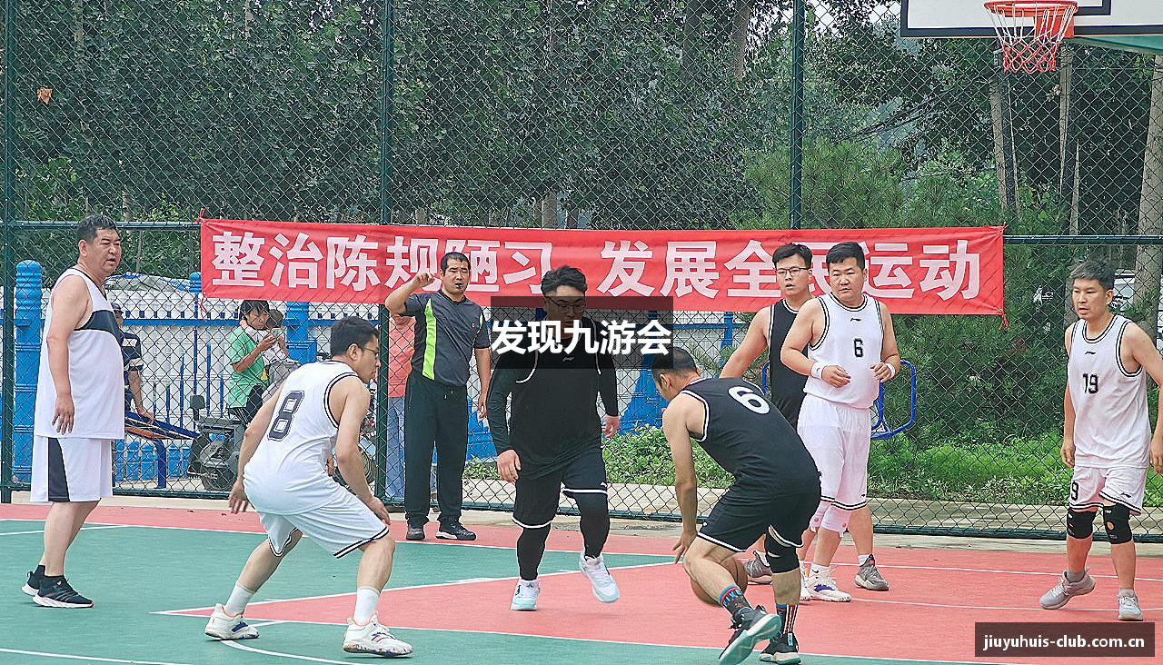 发现九游会